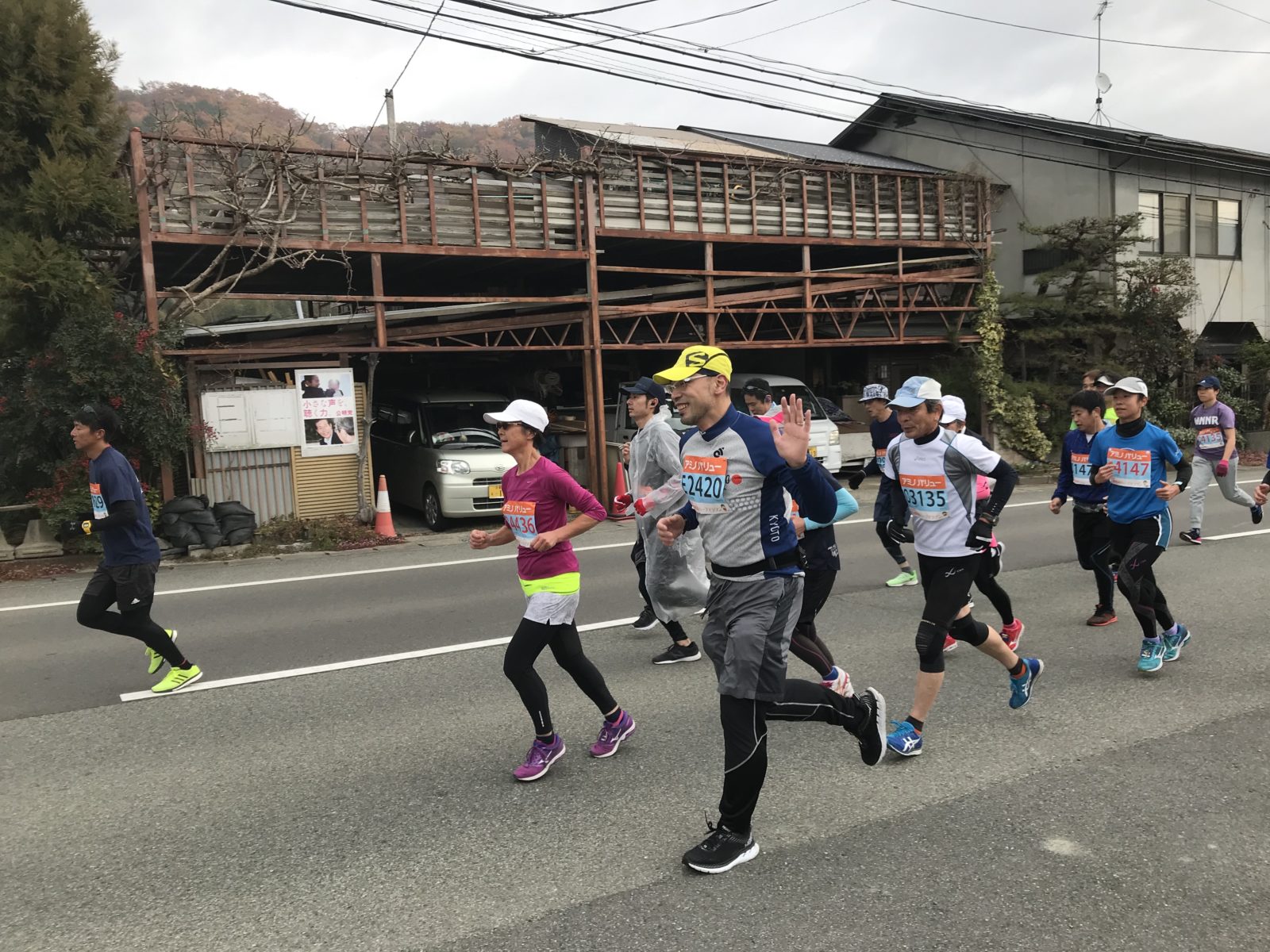 走ったことない 40代ロードバイク乗りがハーフマラソン初挑戦 Goma ゴーマ の休日